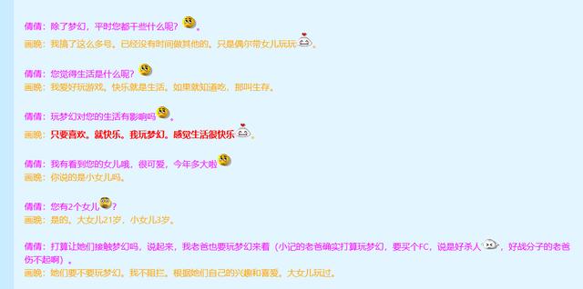 7777788888跑狗論壇版|計(jì)畫(huà)釋義解釋落實(shí),探究跑狗論壇版與計(jì)畫(huà)釋義，從理念到實(shí)踐的深度解析