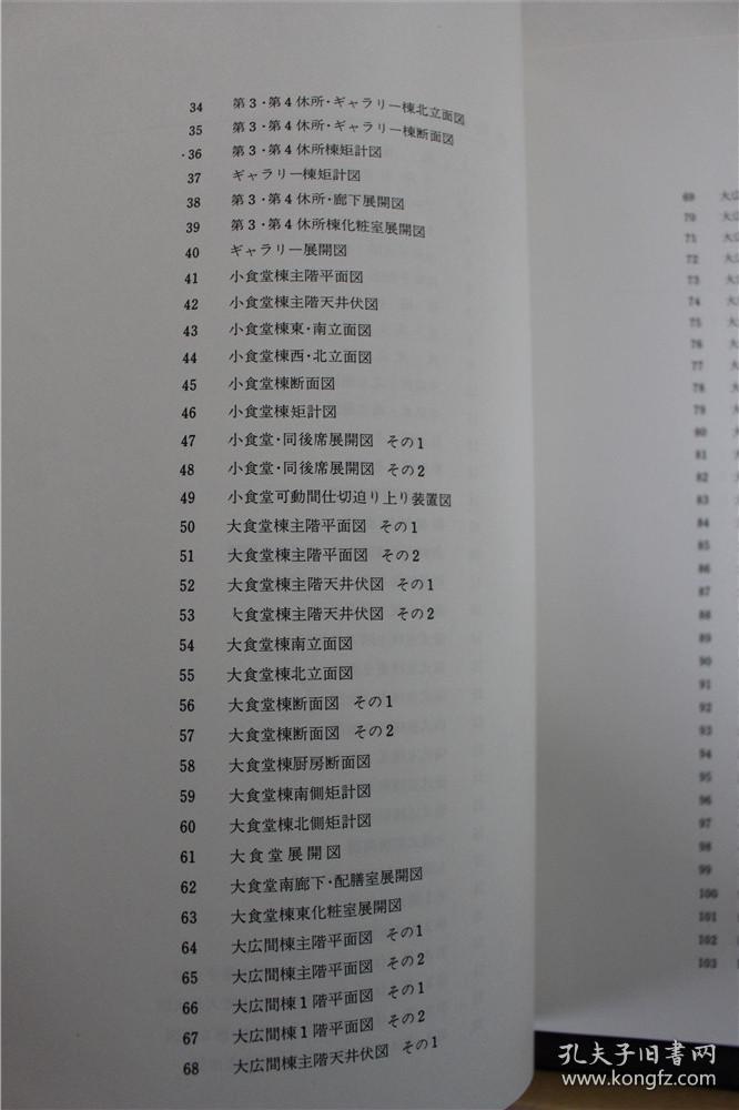 2025年澳門歷史記錄|探討釋義解釋落實(shí),探討澳門歷史記錄，在2025年的釋義與落實(shí)