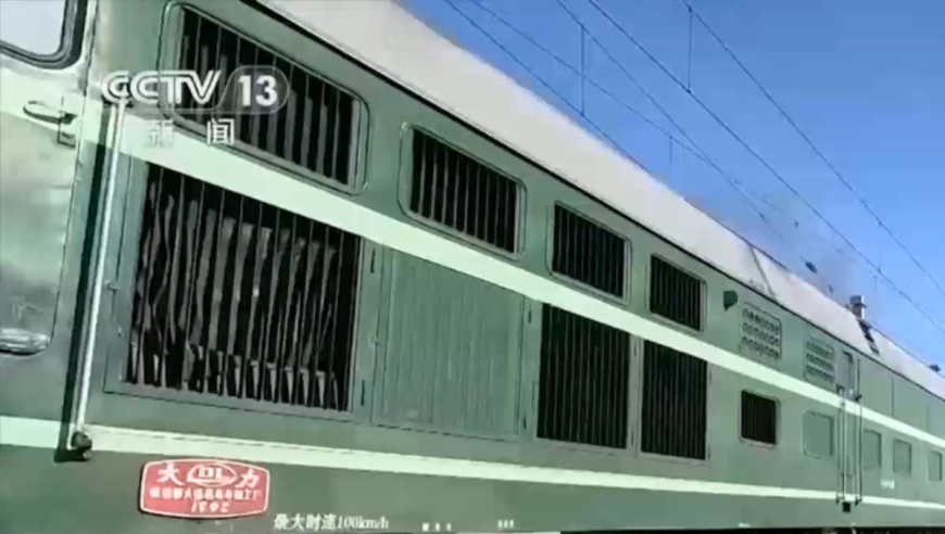 2024香港今期開獎(jiǎng)號(hào)碼,完善實(shí)施計(jì)劃_單獨(dú)版81.858