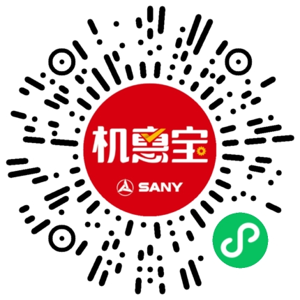 49圖庫-新奧港免費(fèi)資料|機(jī)構(gòu)釋義解釋落實(shí),探索49圖庫與新奧港，免費(fèi)資料的深度解讀與機(jī)構(gòu)釋義的落實(shí)