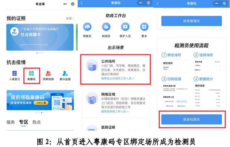 管家婆一碼一肖一種大全,全方位操作計(jì)劃_獲取版62.547
