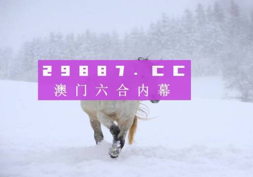 澳門正版免費(fèi)全年資料,創(chuàng)新解釋說法_先鋒版84.800 - 副本