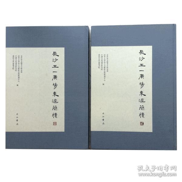 正版資料大全 免費|闡述釋義解釋落實,正版資料大全，免費獲取與落實解析