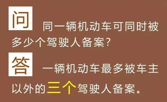 澳門最精準(zhǔn)正最精準(zhǔn)龍門客棧|社交釋義解釋落實,澳門最精準(zhǔn)龍門客棧，社交釋義、解釋與落實的重要性