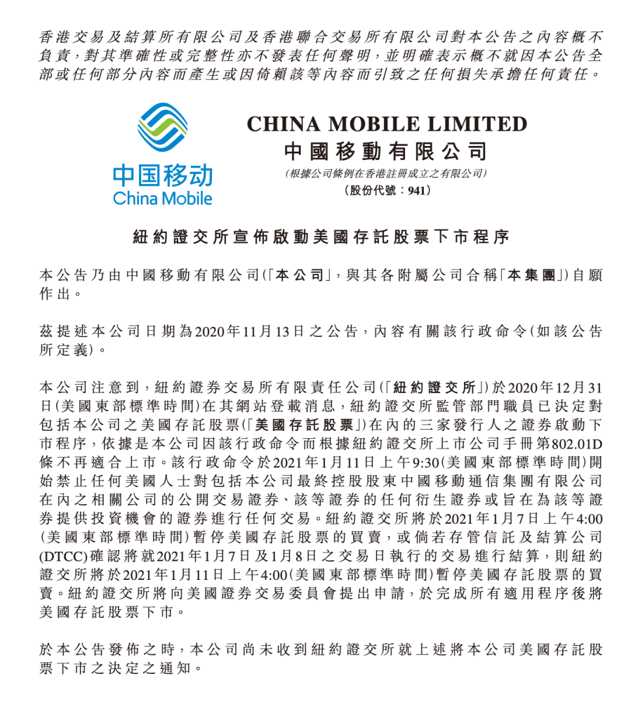 新澳門開獎(jiǎng)記錄查詢|刻苦釋義解釋落實(shí),新澳門開獎(jiǎng)記錄查詢與刻苦釋義，執(zhí)著追求與行動落實(shí)的力量