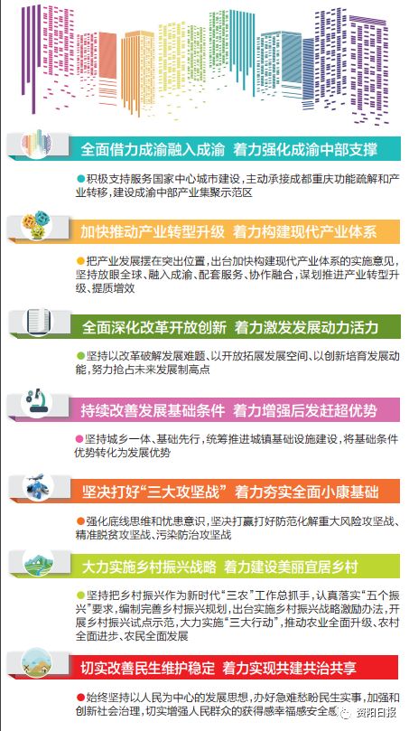 管家婆最準內(nèi)部資料大全|權謀釋義解釋落實,管家婆最準內(nèi)部資料大全與權謀釋義，深度解讀與落實策略