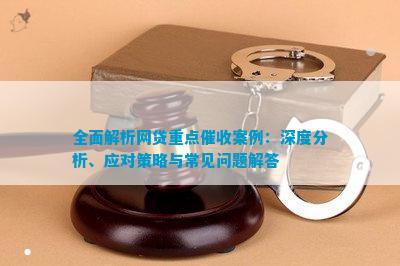 新澳天天免費(fèi)資料大全,即時(shí)解答解析分析_影視版83.344 - 副本