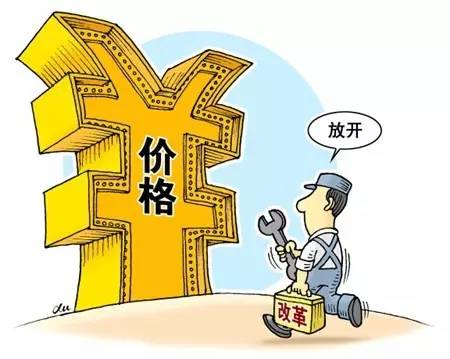 7777788888精準(zhǔn)管家婆,社會(huì)承擔(dān)實(shí)踐戰(zhàn)略_鉑金版78.950