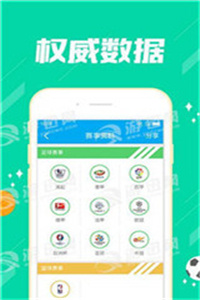新澳門免費資料大全正版資料下載|課堂釋義解釋落實,新澳門免費資料大全正版資料下載與課堂釋義解釋落實的重要性