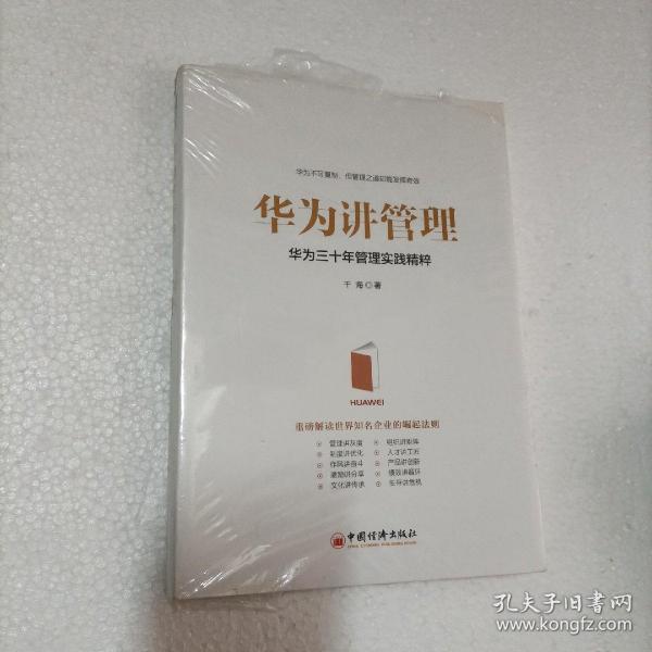 新澳天天開獎資料大全600Tk173|精粹釋義解釋落實,新澳天天開獎資料大全，精粹釋義與落實行動指南