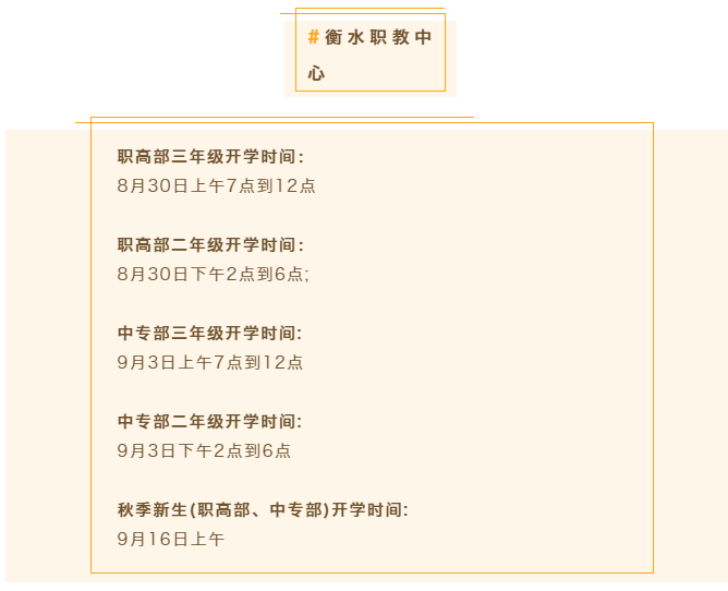 新奧門正版資料免費長期公開|背后釋義解釋落實,新澳門正版資料免費長期公開，背后釋義解釋與落實