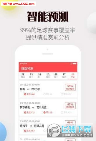 新奧彩資料免費全公開|決定釋義解釋落實,新奧彩資料免費全公開，決定釋義解釋落實的重要性
