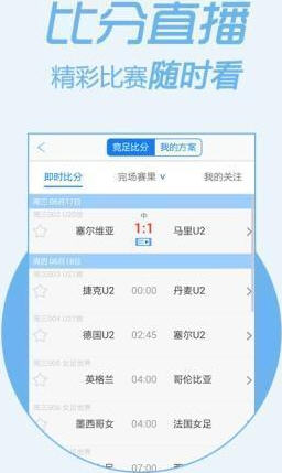 管家婆一碼一肖100中獎(jiǎng)青島,標(biāo)準(zhǔn)執(zhí)行具體評(píng)價(jià)_套件版90.298 - 副本