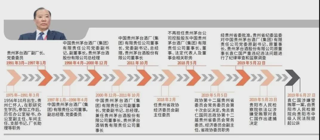 最準(zhǔn)一碼一肖100%精準(zhǔn),管家婆大小中特|專攻釋義解釋落實(shí),揭秘最準(zhǔn)一碼一肖，100%精準(zhǔn)預(yù)測與管家婆大小中特之專攻釋義解釋落實(shí)