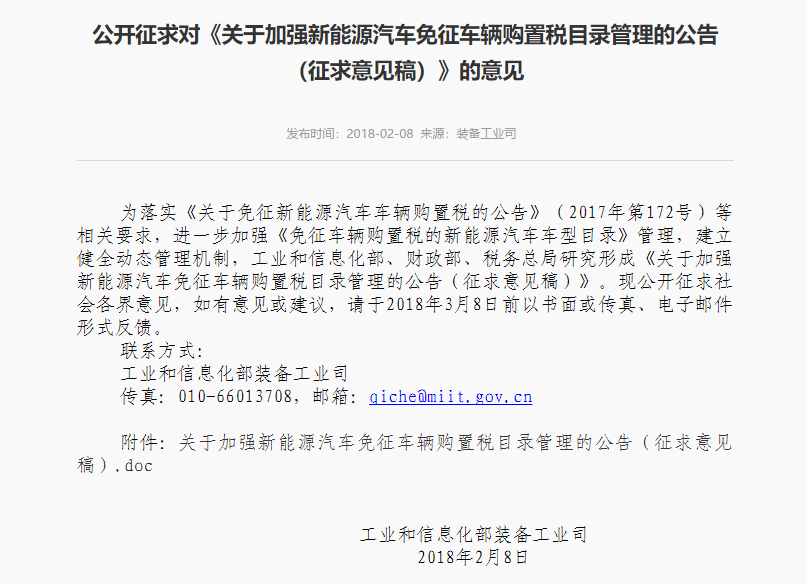 新澳最準(zhǔn)的免費(fèi)資料大全7456|同意釋義解釋落實(shí),新澳最準(zhǔn)的免費(fèi)資料大全7456，同意釋義解釋落實(shí)深度解讀