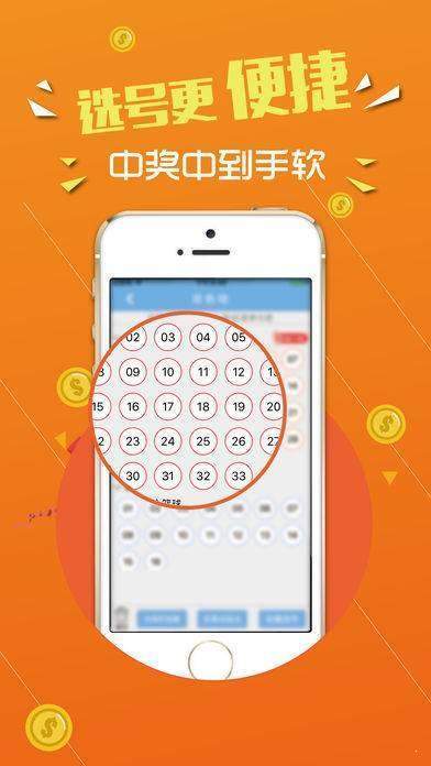 二四六天好彩944cc資料大公開|權(quán)接釋義解釋落實,二四六天好彩944cc資料大公開，揭秘背后的數(shù)字秘密與權(quán)接釋義解釋落實