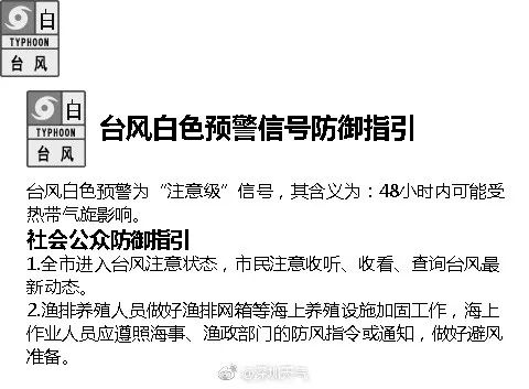 澳門(mén)特馬今晚開(kāi)碼網(wǎng)站|固定釋義解釋落實(shí),澳門(mén)特馬今晚開(kāi)碼網(wǎng)站，固定釋義與解釋落實(shí)的重要性