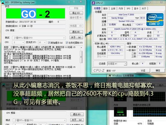 一碼一肖一特一中2024,綜合計(jì)劃評估_無線版72.726