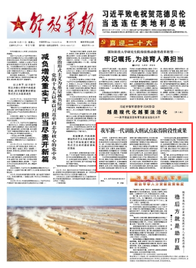 2025澳門正版全年正版資料|國內(nèi)釋義解釋落實(shí),探索澳門正版資料，2025年的展望與未來國內(nèi)釋義解釋落實(shí)之路