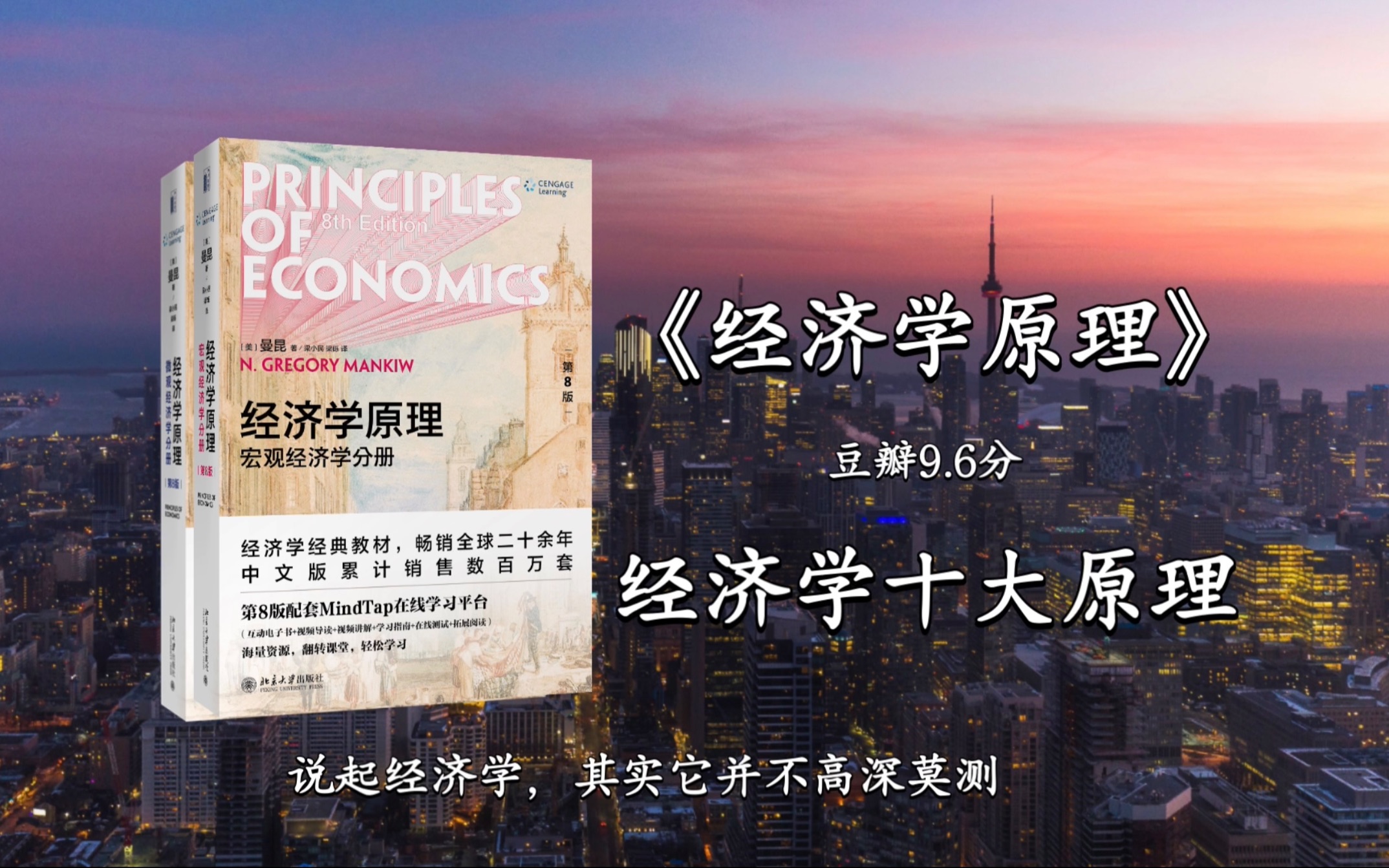 澳門天天彩正版免費(fèi)下載,理論經(jīng)濟(jì)學(xué)_高清晰度版72.234