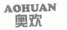 2025年奧門資料大全|商標(biāo)釋義解釋落實(shí),奧門資料大全的商標(biāo)釋義解釋及其在2025年的落實(shí)展望