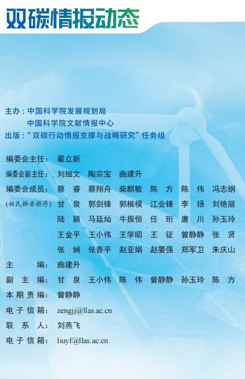 管家婆新版免費內部資料|策士釋義解釋落實,管家婆新版免費內部資料與策士釋義解釋落實深度探討