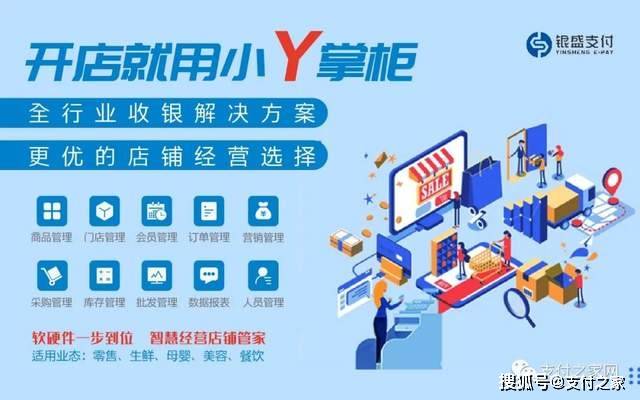 7777788888管家婆老家,互動性策略設計_定制版65.300 - 副本