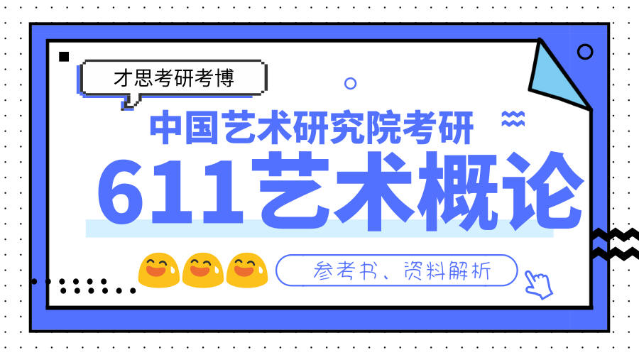 2024新澳正版免費(fèi)資料的特點(diǎn),全身心解答具體_創(chuàng)意設(shè)計(jì)版56.560 - 副本