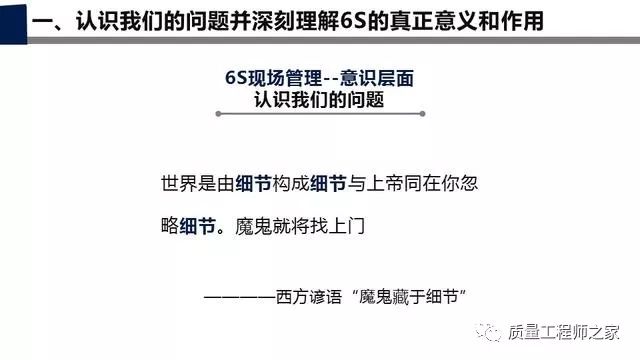 今期四不像圖今晚|政企釋義解釋落實,今期四不像圖與政企釋義解釋落實的探討