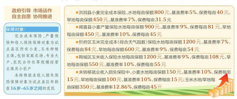 黃大仙精選正版資料的優(yōu)勢|清新釋義解釋落實(shí),黃大仙精選正版資料的優(yōu)勢，清新釋義、深入解釋與有效落實(shí)