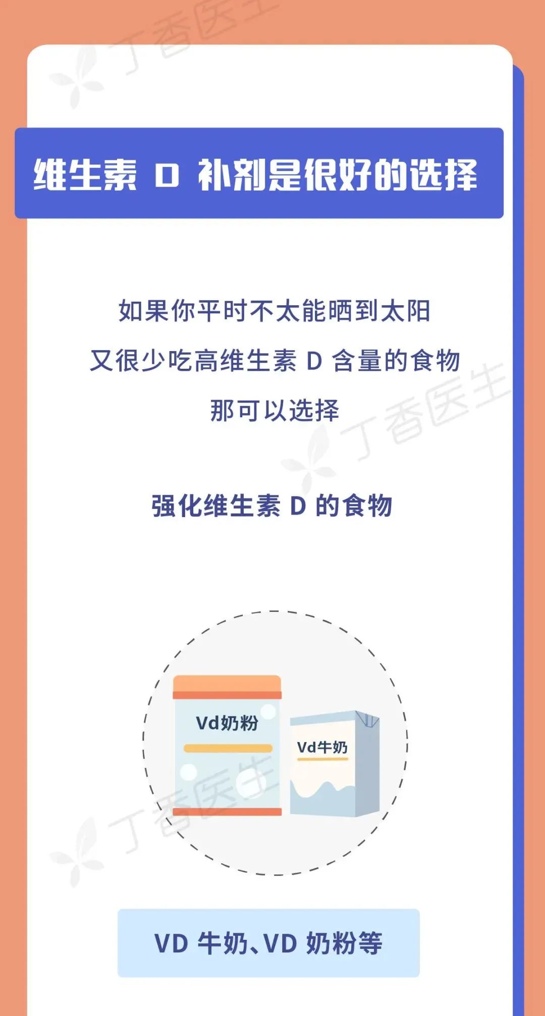 新奧長(zhǎng)期免費(fèi)資料大全,全方位展開數(shù)據(jù)規(guī)劃_科技版91.238 - 副本
