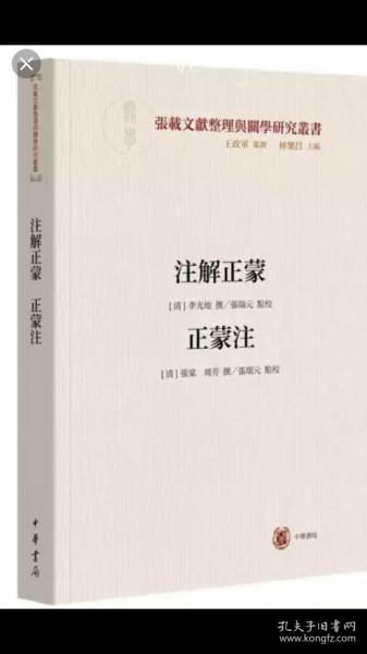 澳門先知免費資料大全|高端釋義解釋落實,澳門先知免費資料大全與高端釋義解釋落實的探討