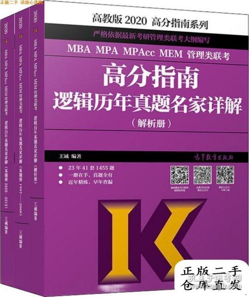 2025年新奧正版資料最新更新|線下釋義解釋落實,新奧正版資料最新更新與線下釋義解釋落實詳解