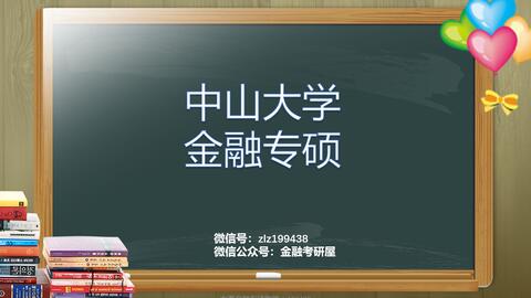 澳門一碼精準(zhǔn)必中大公開,解析解釋說法_移動版80.390