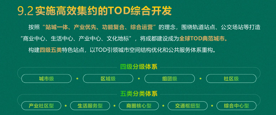 三肖必中特三肖必中,全身心數(shù)據(jù)計劃_環(huán)境版47.134 - 副本
