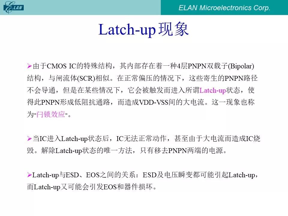 澳門內(nèi)部資料大全鏈接|徹底釋義解釋落實,澳門內(nèi)部資料大全鏈接與徹底釋義解釋落實
