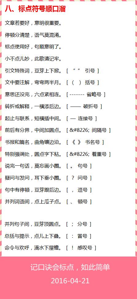 六會彩生肖開獎結(jié)果,仿真方案實施_萬能版52.855