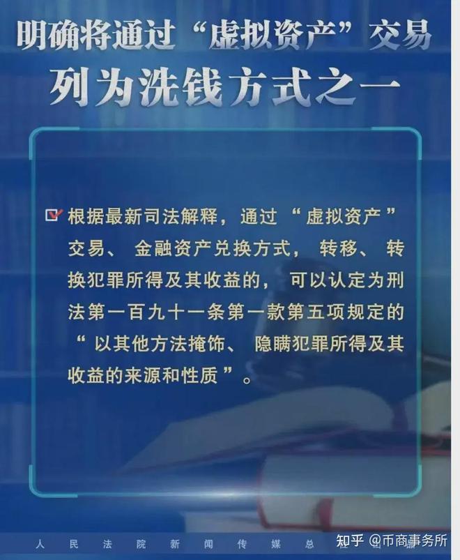 澳門最準連三肖|事在釋義解釋落實,澳門最準連三肖，事在釋義、解釋與落實