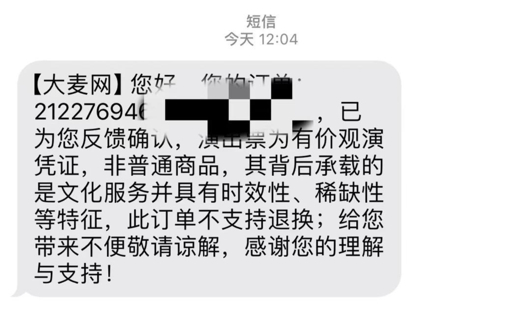 澳門三肖三碼三期鳳凰網(wǎng)|權術釋義解釋落實,澳門三肖三碼三期與鳳凰網(wǎng)，權術的釋義、解釋與落實