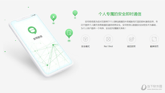 2025管家婆一碼一肖資料|行政釋義解釋落實(shí),關(guān)于2025管家婆一碼一肖資料與行政釋義解釋落實(shí)的探討
