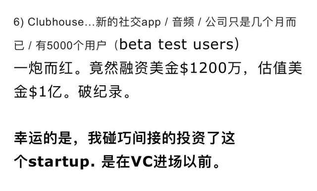 一碼一碼中獎免費公開資料|盈利釋義解釋落實,一碼一碼中獎，免費公開資料與盈利的深入解讀