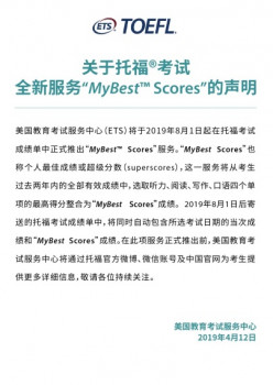 澳門開獎結(jié)果+開獎記錄表013|爆料釋義解釋落實,澳門開獎結(jié)果與開獎記錄表013，揭秘、爆料釋義與解釋落實