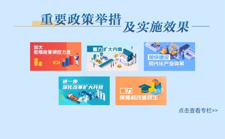 新澳門期期免費資料,靈活執(zhí)行方案_先鋒實踐版89.986 - 副本