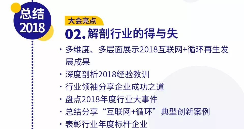 2025年澳門大全免費(fèi)金鎖匙|高明釋義解釋落實(shí),澳門未來(lái)展望，2025年澳門大全免費(fèi)金鎖匙與高明釋義的落實(shí)展望