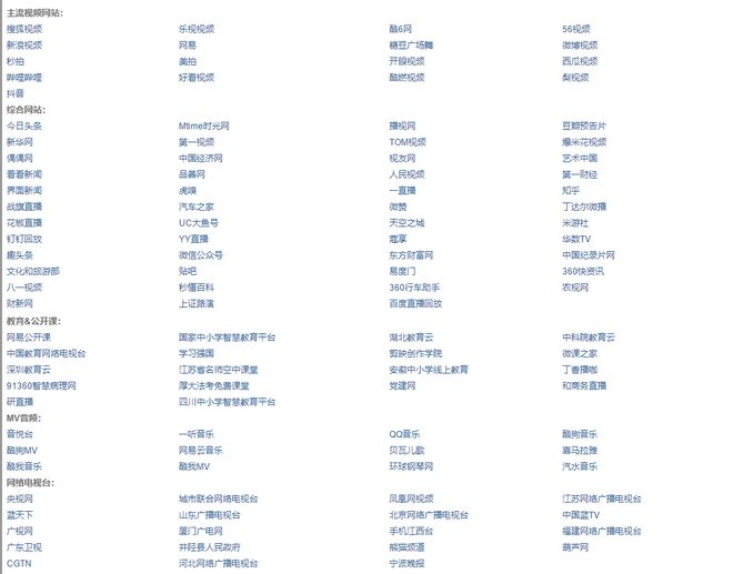 正版資料免費資料大全十點,專家解說解釋定義_旗艦款60.118