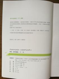 2025全年資料免費(fèi)大全|心無釋義解釋落實(shí),心無釋義解釋落實(shí)，探索未來的資料共享藍(lán)圖