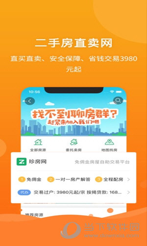 管家婆一碼一肖資料大全水果|妙算釋義解釋落實,管家婆一碼一肖資料大全水果與妙算釋義解釋落實