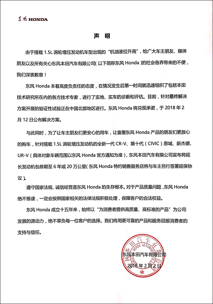 2024香港歷史開獎(jiǎng)結(jié)果與記錄,實(shí)地驗(yàn)證研究方案_并發(fā)版40.562