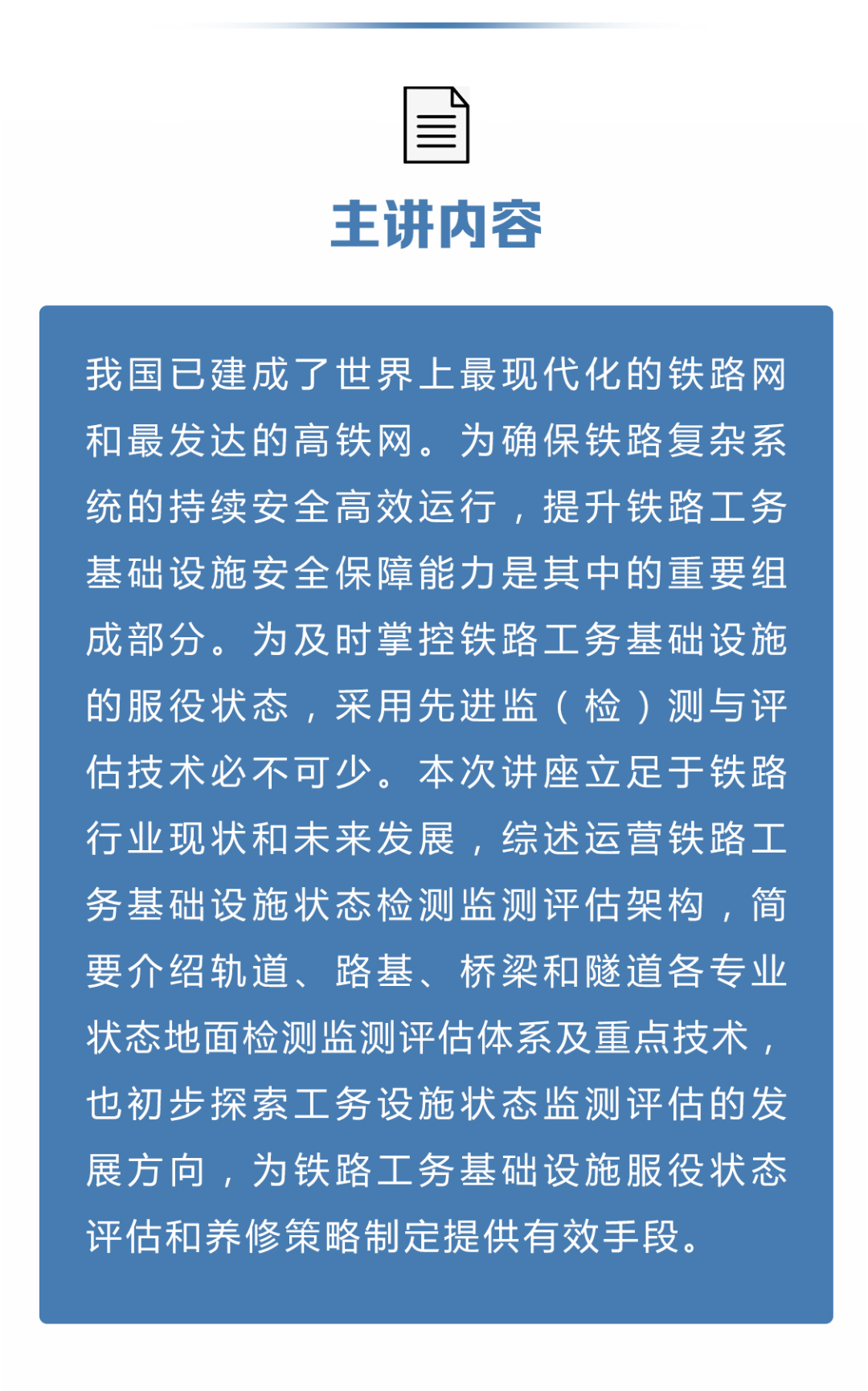 新澳門出今晚最準(zhǔn)確一肖|寬厚釋義解釋落實(shí),新澳門今晚最準(zhǔn)確一肖預(yù)測與寬厚的釋義，探索、解釋與落實(shí)