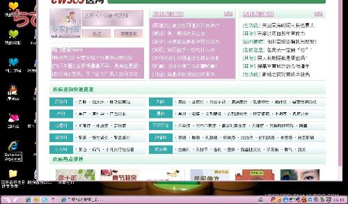 7777788888精準管家婆,快速產(chǎn)出解決方案_專家版67.961 - 副本